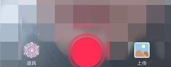 抖音APP怎么拍出魔法少女特效?魔法少女特效拍攝方法一覽