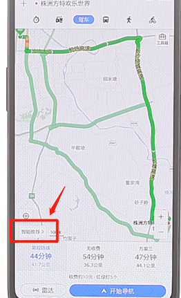 百度地圖APP怎么設置不走高速？百度地圖不走高速設置方法分享