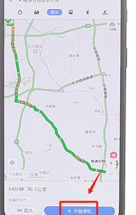 百度地圖APP怎么設置不走高速？百度地圖不走高速設置方法分享