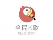 在全民K歌里怎么贈送VIP給QQ好友？贈送VIP給QQ好友的方法說明