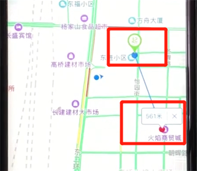 百度地圖APP怎么進(jìn)行測(cè)距?百度地圖測(cè)距的方法講解
