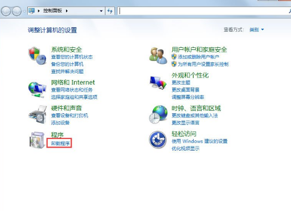 如何卸載搜狗輸入法?搜狗輸入法徹底刪除方法介紹