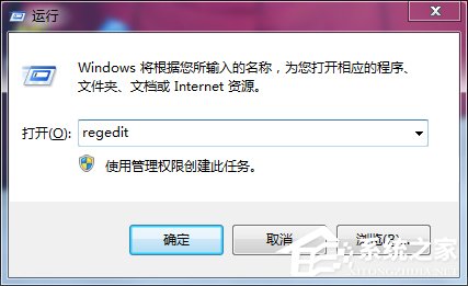 Win7電腦開機按F8無法進入安全模式怎么辦？