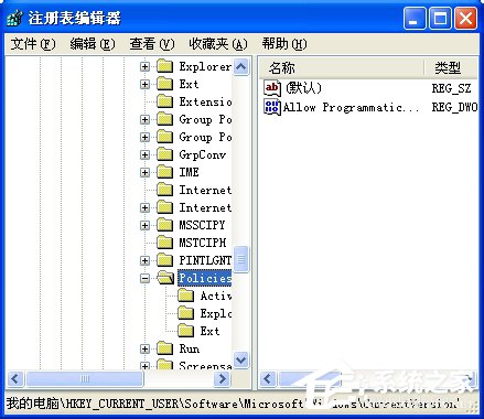 WinXP鼠標(biāo)右鍵失靈怎么解決？