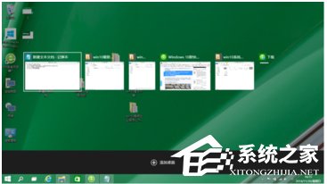 Win10快捷鍵使用大全