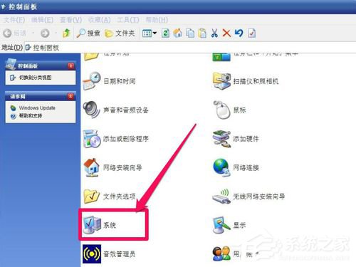 WinXP光驅圖標不見了如何找回？