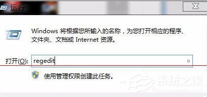 Win10電腦使用cad時無法直接拖拽打開文件怎么辦？