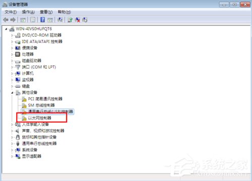 Win7系統(tǒng)重裝后不能上網(wǎng)的解決方法
