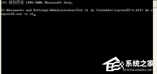 WinXP該內存不能為read如何解決?
