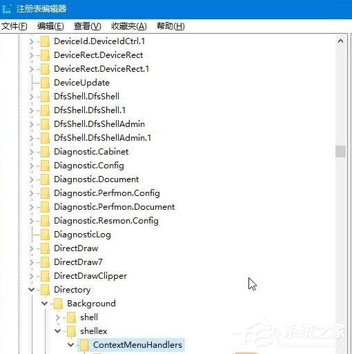 Win10鼠標點擊右鍵出現卡頓怎么辦?
