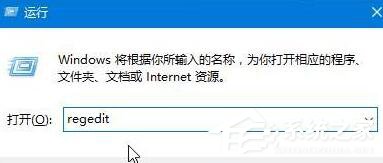 Win10鼠標點擊右鍵出現卡頓怎么辦?