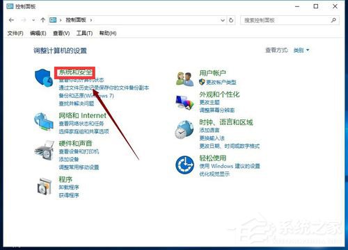 Win10怎么開啟快速啟動？Win10開啟快速啟動的方法