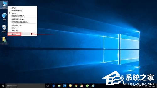 Win10怎么開啟快速啟動？Win10開啟快速啟動的方法