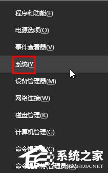 Win10找不到組策略編輯器怎么辦？