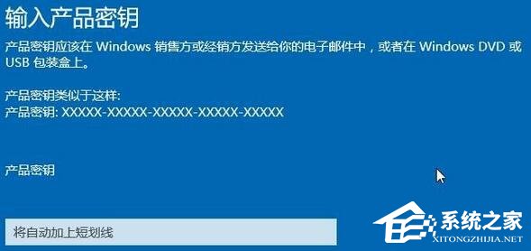 Win10找不到組策略編輯器怎么辦？