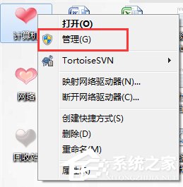 Win7怎么看電腦顯卡?查看電腦顯卡的方法