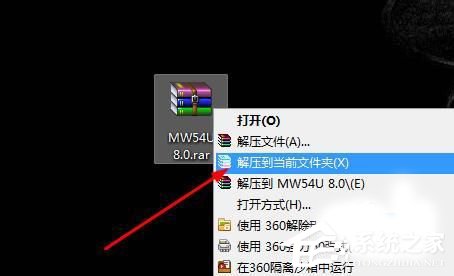 Win7系統USB無線網卡怎么用？USB無線網卡的使用方法