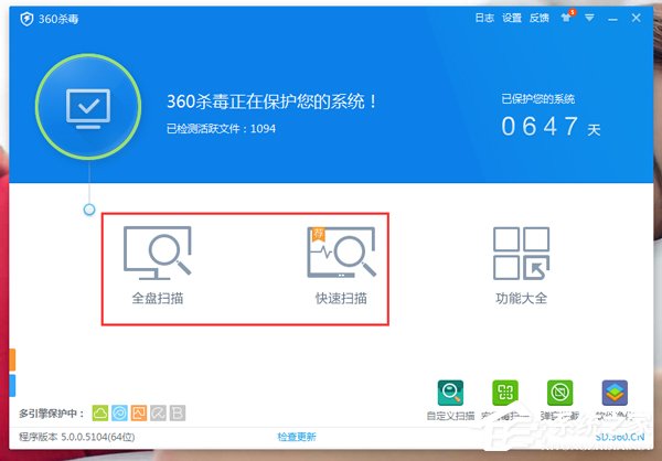 WinXP電腦很卡很慢如何解決?