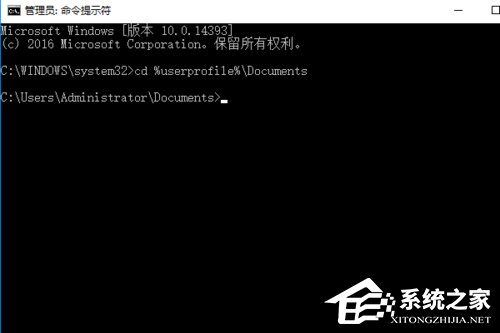 Win10系統電腦查看電池損耗的方法