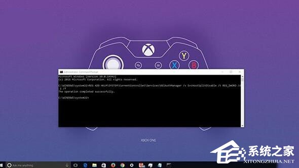 Win10 RS2 14942中Xbox登錄失敗怎么解決？
