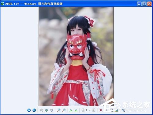 WinXP系統(tǒng)tif文件怎么打開？打開tif文件的方法