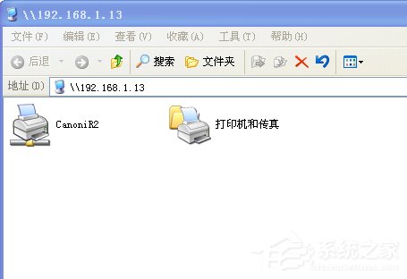 WinXP打印機(jī)共享無法連接如何解決？