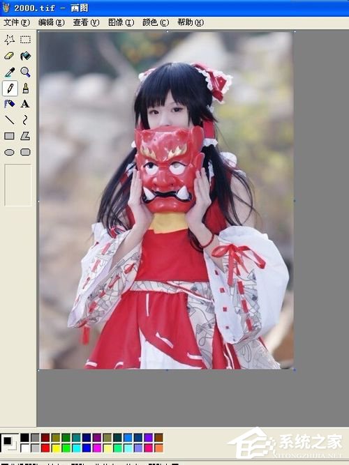 WinXP系統(tǒng)tif文件怎么打開？打開tif文件的方法