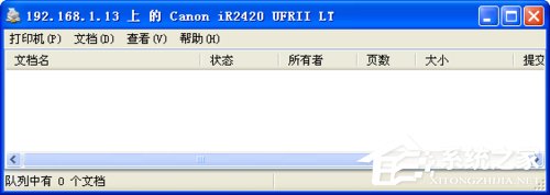 WinXP打印機(jī)共享無法連接如何解決？