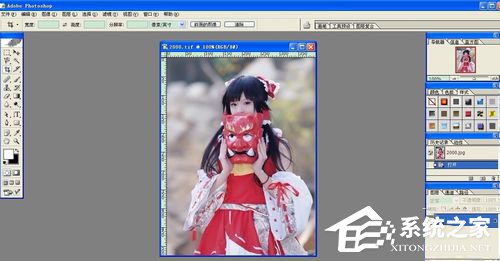 WinXP系統(tǒng)tif文件怎么打開？打開tif文件的方法
