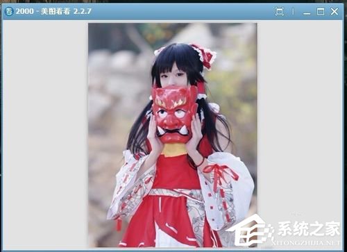 WinXP系統(tǒng)tif文件怎么打開？打開tif文件的方法