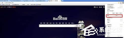 Win7怎么把網頁的字變大？把網頁的字變大的方法