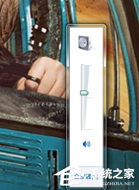 如何解決Win7筆記本聲音太小的問題?