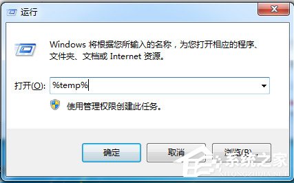 Win7瀏覽器打不開怎么辦？
