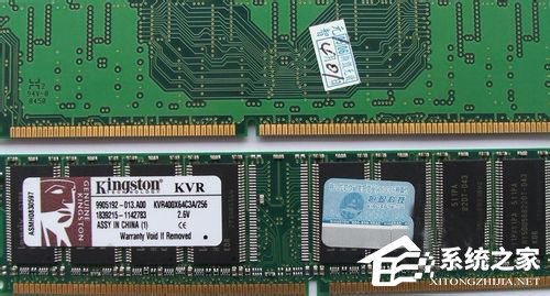 Win7電腦突然藍屏怎么辦?