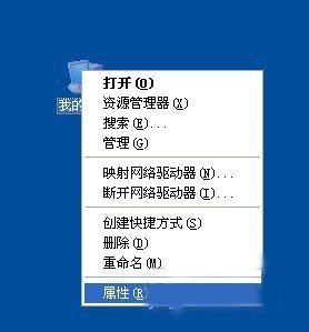 WinXP電腦關機后自動重啟是什么原因？