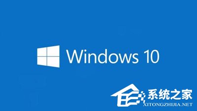 Win10電腦聲音會自動變小怎么辦呢?