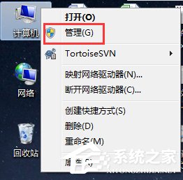 Win7怎樣安裝聲卡驅動?安裝聲卡驅動的詳細方法
