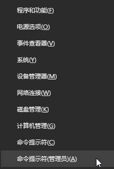 Win10開機出現兩個用戶賬戶怎么辦？