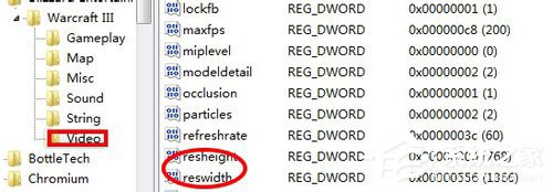 Win7魔獸爭(zhēng)霸分辨率怎么調(diào)?更改魔獸爭(zhēng)霸的分辨率的方法