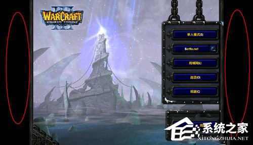 Win7魔獸爭(zhēng)霸分辨率怎么調(diào)?更改魔獸爭(zhēng)霸的分辨率的方法