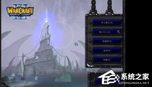 Win7魔獸爭(zhēng)霸分辨率怎么調(diào)?更改魔獸爭(zhēng)霸的分辨率的方法