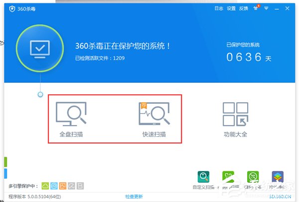 u盤讀不出來怎么辦？Win7電腦無法識別設備如何解決？