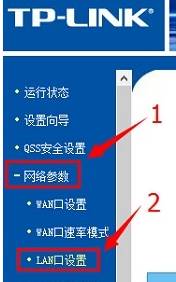 Win10設置不了路由器怎么辦?