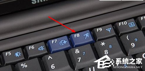 WinXP筆記本怎么進入安全模式？