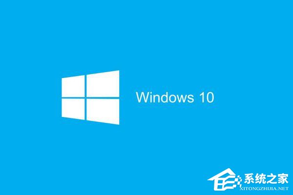Win10應(yīng)用連接器的使用方法