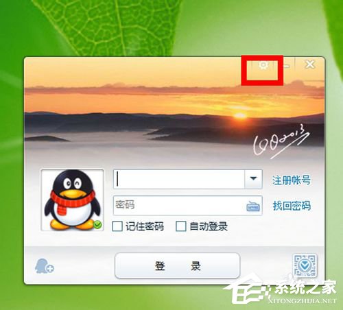 Win7 qq登陸時顯示超時是什么原因？qq登陸超時解決方法