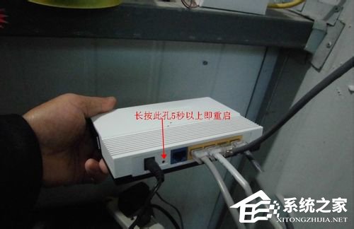 Win7為什么路由器連不上？