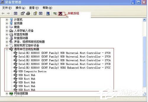 WinXP無法識(shí)別的USB設(shè)備怎么解決？