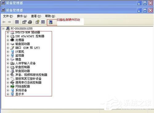 WinXP無法識(shí)別的USB設(shè)備怎么解決？