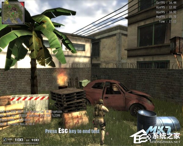 Win7如何提高顯卡性能?提高顯卡性能的方法